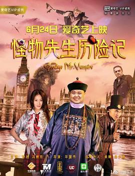 夜月直播电影在线观看